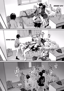 Page 3 of InCha Couple ga You Gal-tachi to SEX Training Suru Hanashi 2| La Tímida Pareja y las Brillantes Gals Tienen Entrenamiento Sexual Juntos 2 (decensored) - preview thumbnail