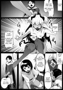 Page 2 of Oitsumeta Succubus ni Gyakuten Drain Sareru Ohanashi - The Tale of the Cornered Succubus Turning the Tables - preview thumbnail