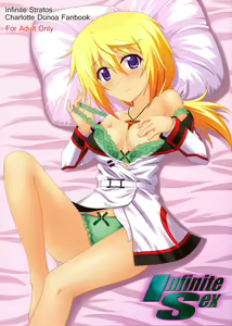 Infinite Sex — hentai manga cover on Fhentai