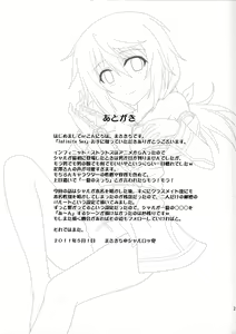 Page 20 of Infinite Sex - preview thumbnail