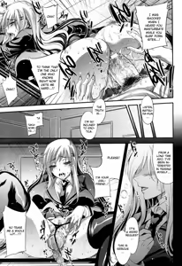 Page 11 of Haitoku Seitokai - preview thumbnail