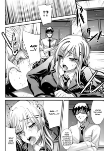 Page 12 of Haitoku Seitokai - preview thumbnail