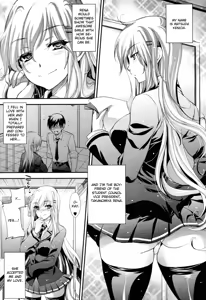 Page 3 of Haitoku Seitokai - preview thumbnail