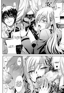 Page 6 of Haitoku Seitokai - preview thumbnail