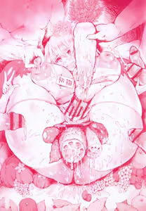Page 3 of Kannyuu Inryoku - preview thumbnail