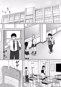 Page 2 of Class no Yankee Joshi ni Hyoui 3 (Spanish) MTL - preview thumbnail
