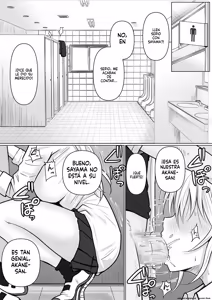 Page 4 of Class no Yankee Joshi ni Hyoui 3 (Spanish) MTL - preview thumbnail