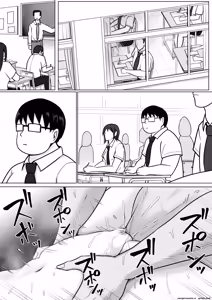 Page 88 of Class no Yankee Joshi ni Hyoui 3 (Spanish) MTL - preview thumbnail