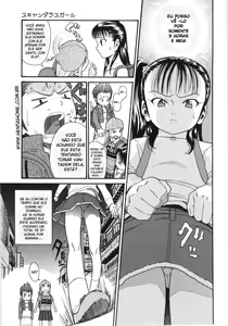 Page 3 of Scandalous Girl Ch. 2 - preview thumbnail