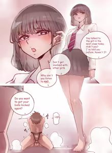Page 3 of Fanbox 2025 - preview thumbnail