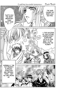 Page 5 of Boku no Chikyuu wo Mamotte - preview thumbnail