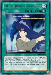 Page 33 of kimagure orange road toutes les images postes avant sur mon ancien compte deviantart - preview thumbnail
