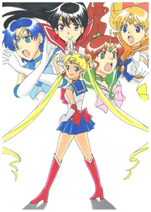 Page 370 of sailor moon art compilation - preview thumbnail