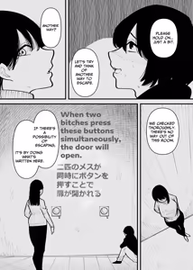 Page 3 of Kankin Sarete Mesu ni Naru | Confined and Made Into A Bitch - preview thumbnail