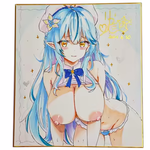 Page 18 of Various Tegaki  Shikishi  Analog Illust Shuu - Analog illustration collection - preview thumbnail