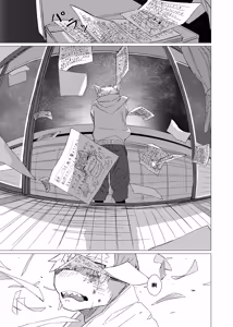 Page 47 of Dear | 敬启 - preview thumbnail