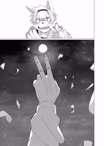 Page 49 of Dear | 敬启 - preview thumbnail