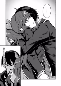 Page 40 of セックス＆ダンジョン! ! 第02巻 - preview thumbnail