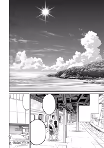 Page 3 of Rental Kanojo Osawari Shimasu 10 - preview thumbnail