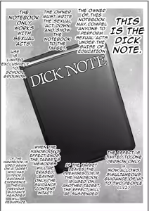 Page 3 of Dick Note: The Hypnotic Sexual Guidance Register - Kashimura Miyuki's Record - preview thumbnail