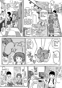 Page 6 of 【Dai Juu San Keii】Hiiragi Moeka ③【Koyashi Machi Haisetsu Hyakkei】 - preview thumbnail