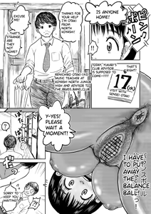 Page 3 of 【Dai Juu Ichi Kei】Masumizu Shisono ①【Koyashi Machi Haisetsu Hyakkei】 - preview thumbnail