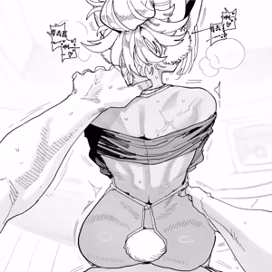 Page 3 of Rumi - preview thumbnail