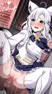 Page 3 of 白〇フブキ③ - preview thumbnail