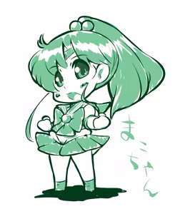 Page 370 of sailor moon art compilation - preview thumbnail