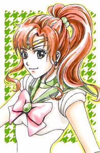 Page 512 of sailor moon art compilation - preview thumbnail