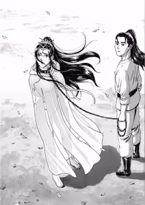 Page 55 of 缚仙之行-启程 - preview thumbnail