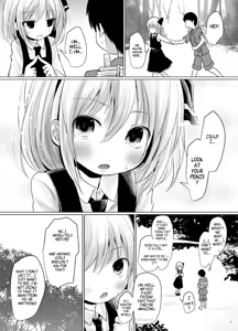 Page 3 of Rumia to Chinchin | Rumia and Penis - preview thumbnail