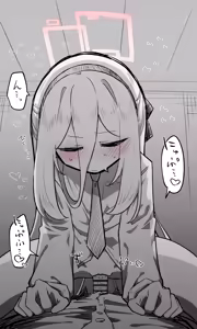 Page 3 of Kei Koukaibun + Subete no Sabun + Omake - preview thumbnail