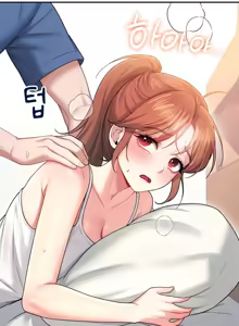 Page 3 of 飞机杯女神连线中 Wireless Onahole - Chapter 48 机翻 - preview thumbnail