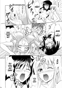 Page 19 of Harenchitte Level Janezo! - preview thumbnail