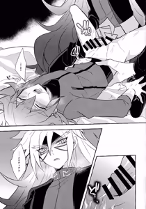 Page 56 of Renjou shokyu-hen - preview thumbnail