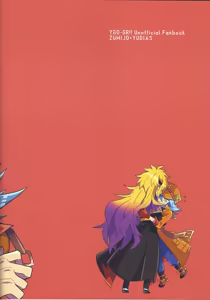 Page 62 of Renjou shokyu-hen - preview thumbnail
