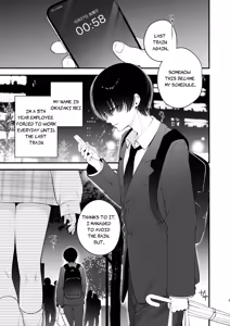 Page 3 of Namahame Kibou Jishou Tenshi no Miu-chan | Self-Proclaimed Angel Miu-CHan Wishes For Raw Sex - preview thumbnail