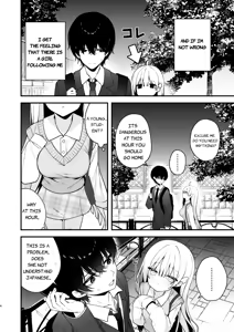 Page 4 of Namahame Kibou Jishou Tenshi no Miu-chan | Self-Proclaimed Angel Miu-CHan Wishes For Raw Sex - preview thumbnail