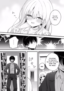Page 8 of Namahame Kibou Jishou Tenshi no Miu-chan | Self-Proclaimed Angel Miu-CHan Wishes For Raw Sex - preview thumbnail
