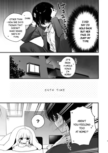 Page 9 of Namahame Kibou Jishou Tenshi no Miu-chan | Self-Proclaimed Angel Miu-CHan Wishes For Raw Sex - preview thumbnail