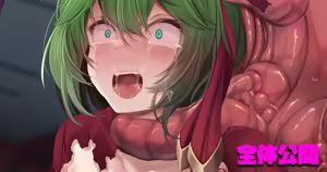 魔法使いクレール、肉壁埋込み苗床化 - hentai manga cover image