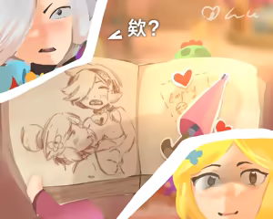 Page 8 of 【荒野乱斗】佩佩，该反击了! - preview thumbnail