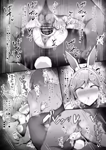 Page 3 of Pekora Mommy to Koubi - preview thumbnail