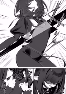 Page 6 of Elf no Milk de Otona ni Narimashita - preview thumbnail