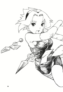 Page 3 of Kanhi Zakura - preview thumbnail