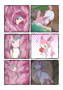 Page 3 of Sylveon  anal vore - preview thumbnail
