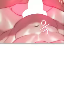 Page 370 of Rubbing It In 1-64 - preview thumbnail