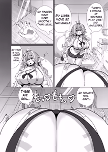 Page 5 of VRChat de Mesukemo ni Tensei?! Zecchou Motomete! Douka Omanko Ikasetekudasai! - preview thumbnail