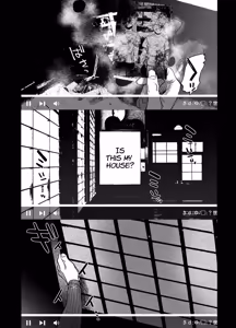 Page 34 of I Went To Film My Abandoned Hometown And Was Caught By "Something" - preview thumbnail